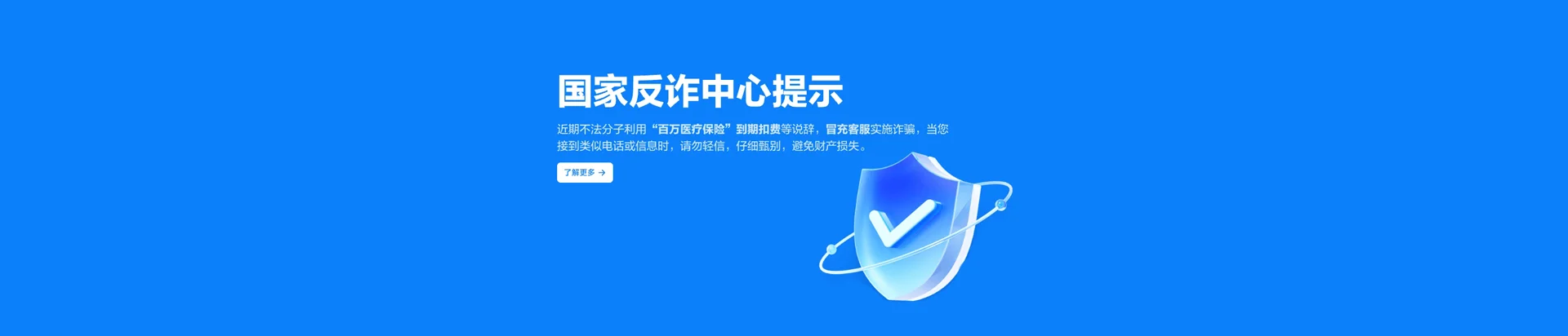 花垣县移动宽带