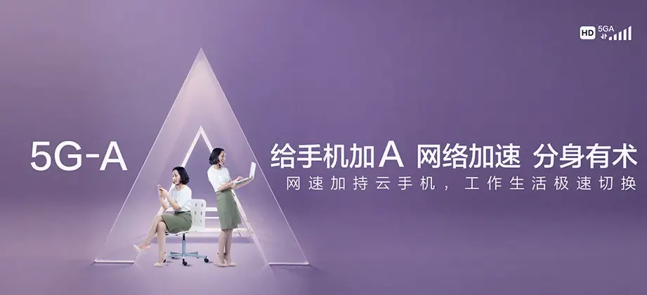 花垣县花垣县补抽乡 移动宽带