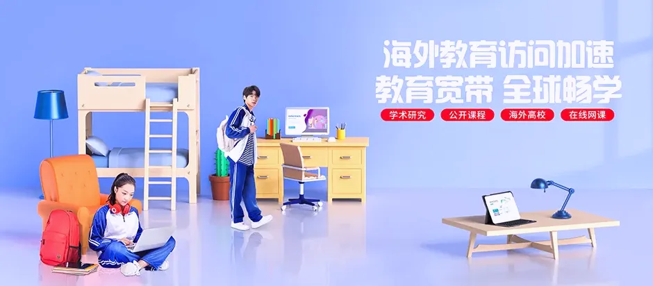 花垣县花垣县龙潭镇 移动宽带
